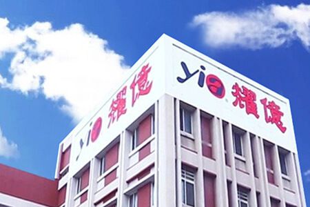 Yao I: Success at the Cutting Edge